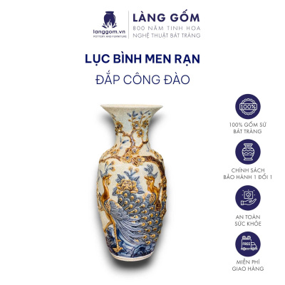 Lộc Bình, Lục Bình Phong Thủy, Lọ Hoa Thờ Cúng Men Rạn Đắp Nổi Rồng, Sen, Chim Công Hoa Đào, 24-60 cm