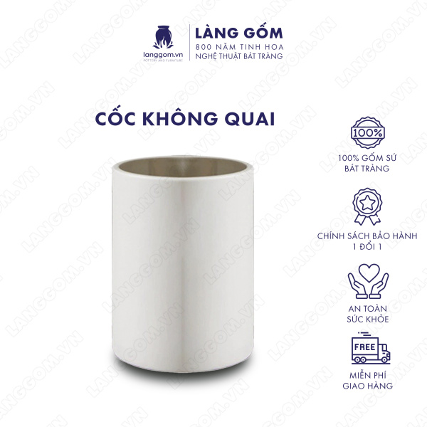 Cốc không quai