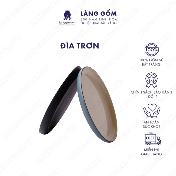 Đĩa trơn