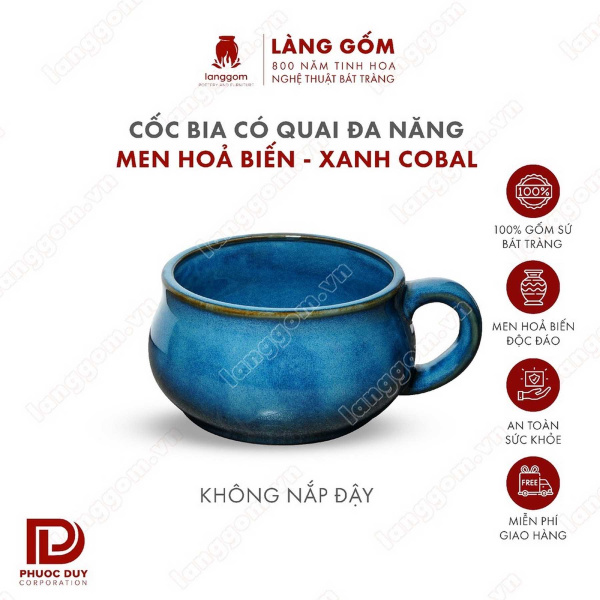 Cốc bia có quai men hỏa biến
