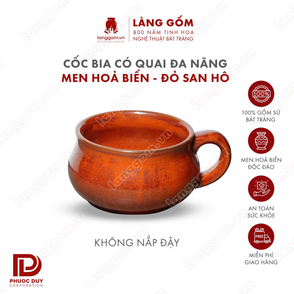 Cốc bia có quai men hỏa biến