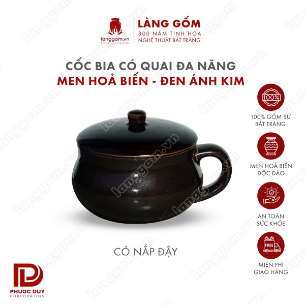 Cốc bia có quai men hỏa biến