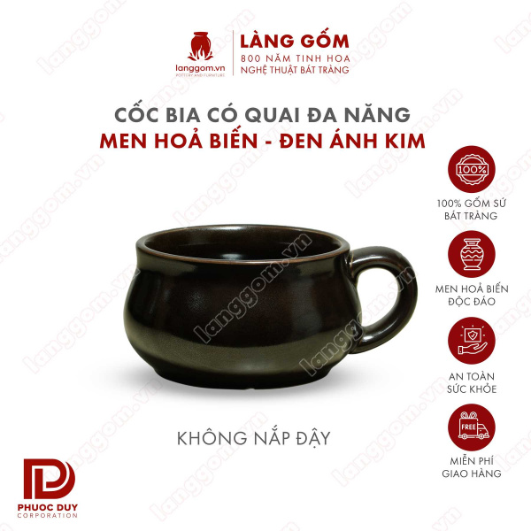 Cốc bia có quai men hỏa biến